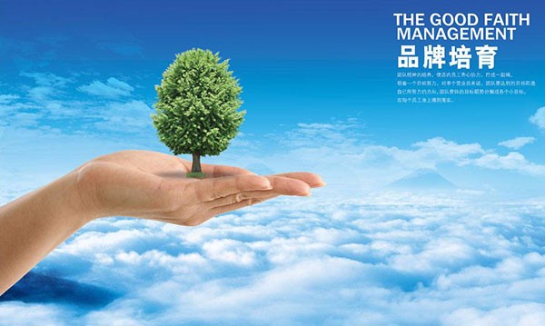 科邁化工喜獲天津市首批重點培育的國際自主品牌殊榮！